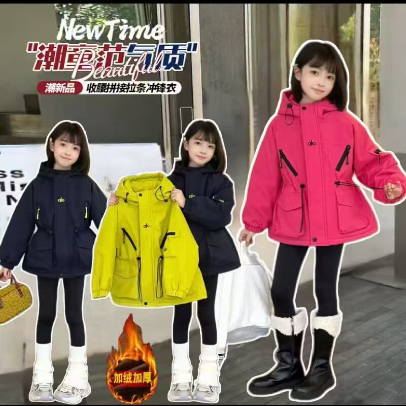 女童冬季保暖加厚收腰外套6-12岁儿童洋气时髦夹棉连帽派克服棉衣