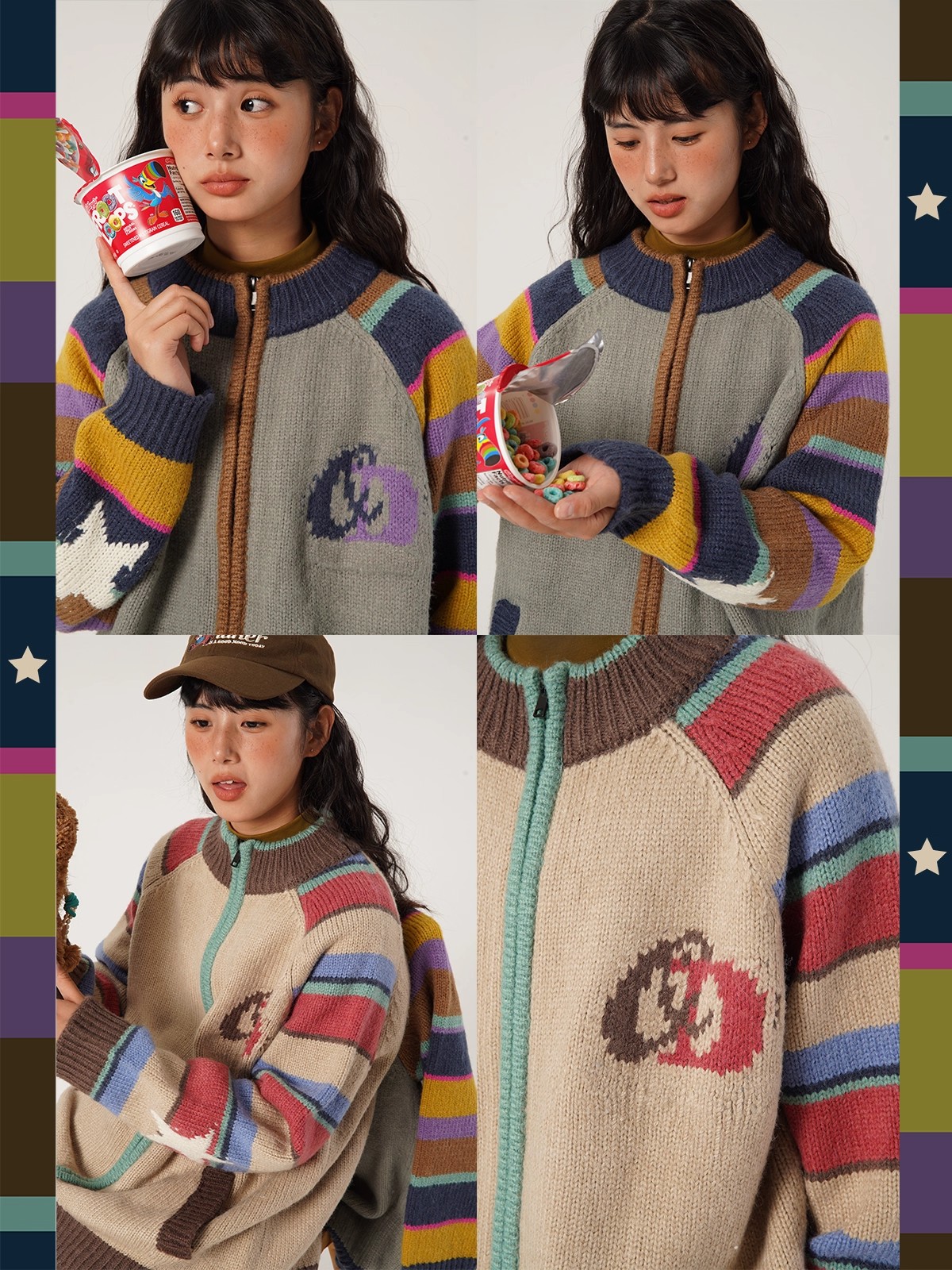 冬季复古撞色彩虹条纹毛衣针织开衫女拼接圆领宽松美式复古外套