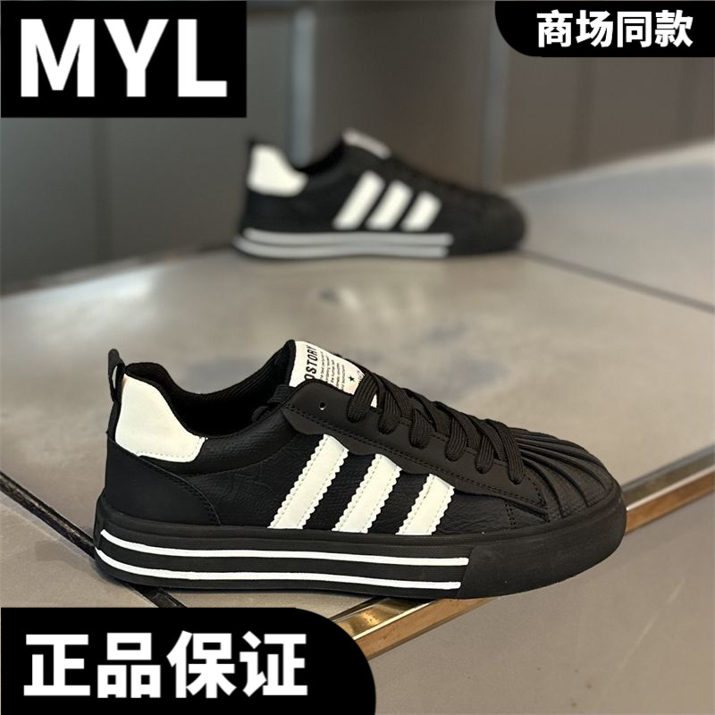 男鞋新款休闲百搭时尚青少年学生网面运动透气排布篮球鞋高帮潮鞋