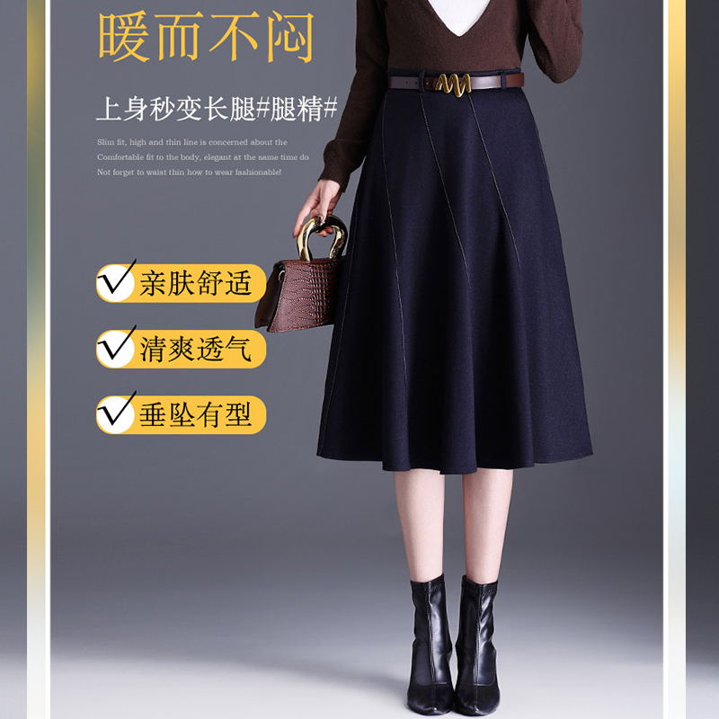 女装纯色大摆休闲轻奢半身裙2025秋季新款时尚洋气减龄显瘦A字裙