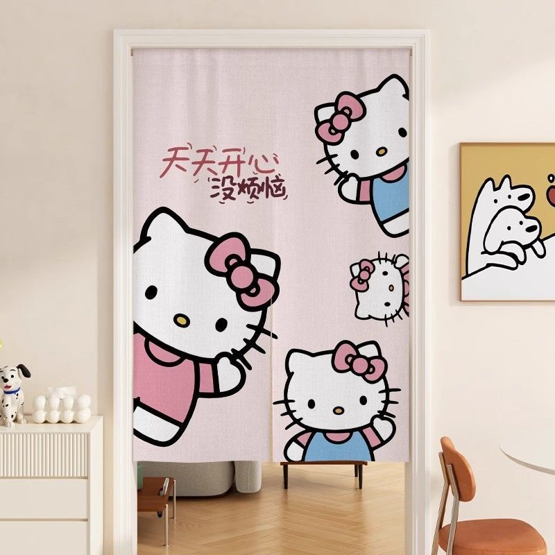 可爱kt猫卡通门帘房间门帘厨房卫生间遮挡帘免打孔防窥定制隔断帘