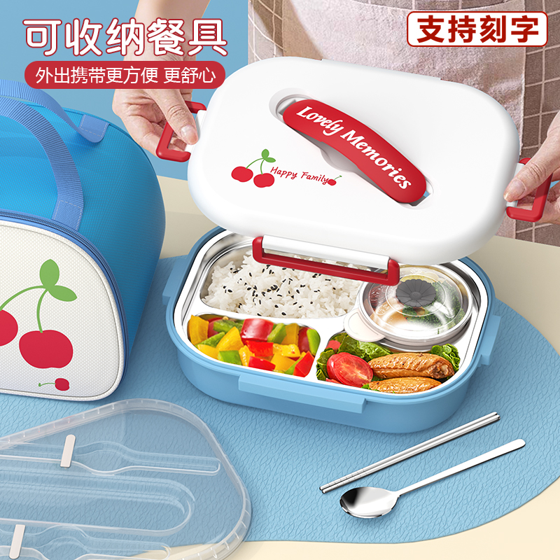 316不锈钢饭盒上班族2025新款微波炉加热专用学生小学生保温餐盒