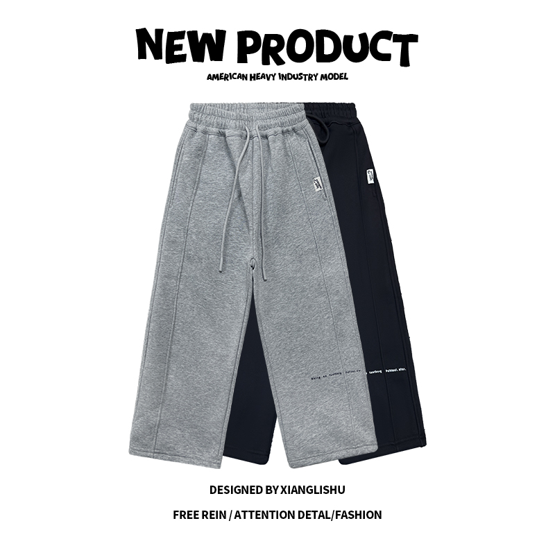 儿童加绒运动裤冬季保暖裤子2025新款男童加厚长裤冬装大童直筒裤