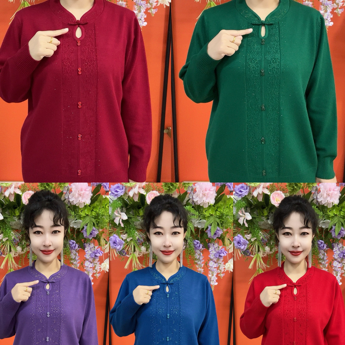 旗袍领盘扣长袖妈妈衫