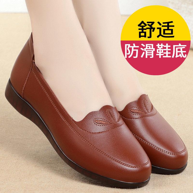 妈妈鞋子真皮软底圆头防滑单鞋新款一脚蹬女鞋中老年平底女士皮鞋