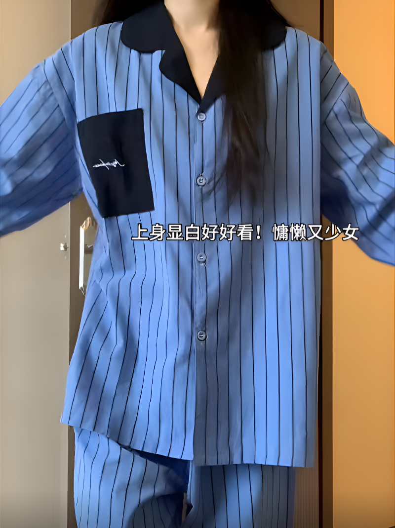 甜美少女撞色条纹睡衣女秋季款设计感小众显瘦休闲长裤家居服套装
