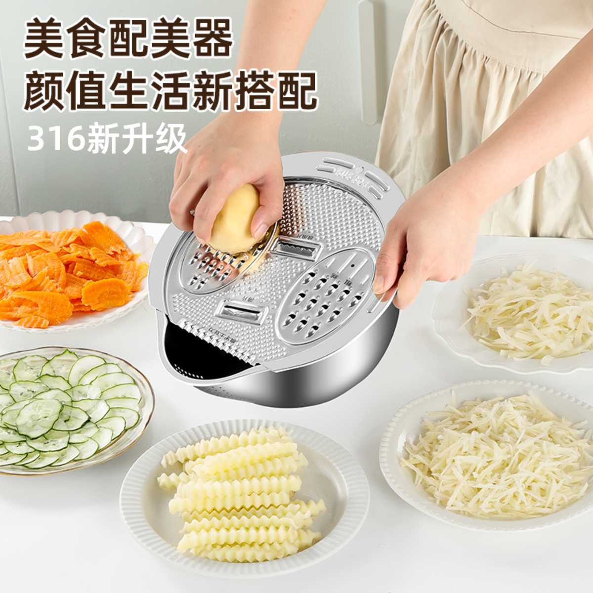 【拉萨发货】304不锈钢加厚淘米盆沥水篮切菜洗菜神器洗菜盆三合一