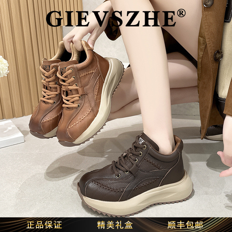 纪诗哲时尚复古运动德训鞋2025秋冬季厚底增高气质皮面舒适老爹鞋