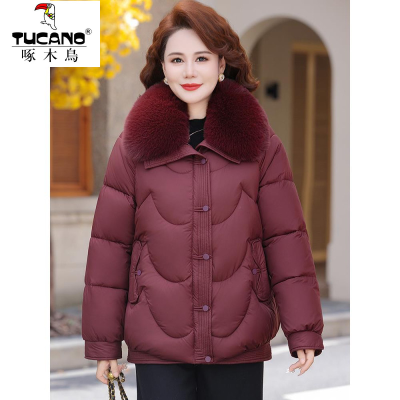 啄木鸟妈妈冬装外套2025新款袄加厚衣洋气中老年人女装时尚羽绒服