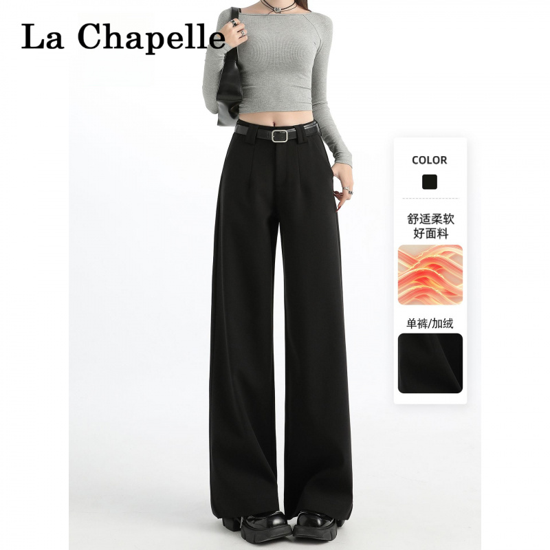 拉夏贝尔黑色加绒阔腿西装裤女2025秋冬垂感百搭显瘦直筒休闲裤子