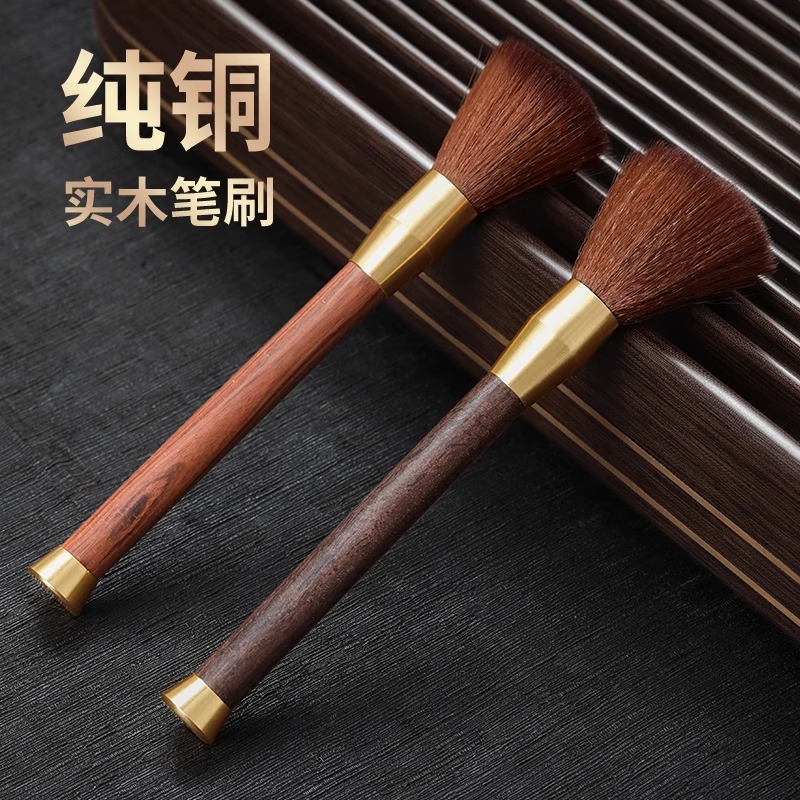 黑檀木笔刷养壶笔茶刷家用不掉毛扫水刷毛刷大号高档功夫茶道配件