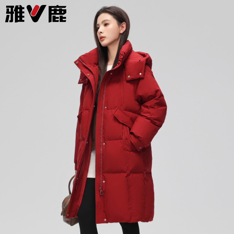 雅鹿2025新款中长羽绒服女脱卸帽宽松显瘦加厚保暖通勤百搭外套冬