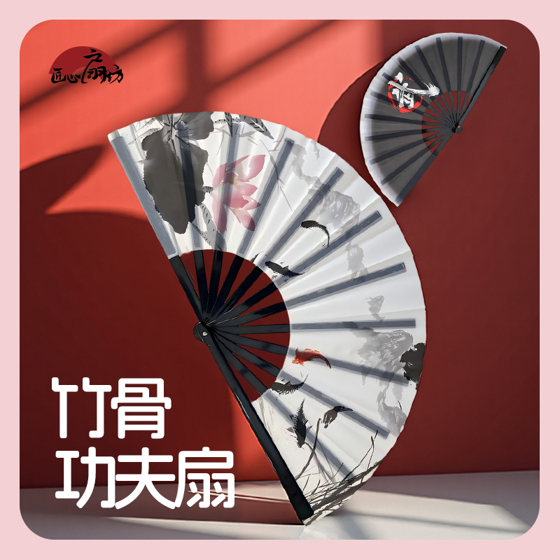 中国太极武术太极表演太极跳舞舞蹈扇子中国功夫太极扇功夫扇