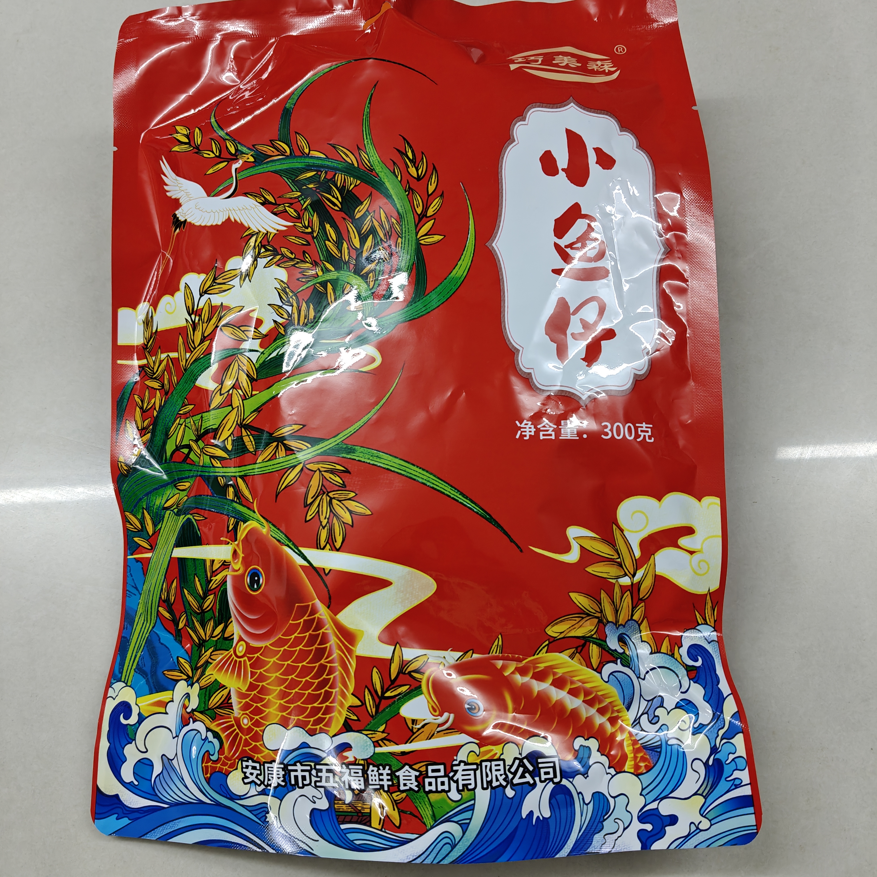 陕西安康瀛湖五福鲜稻田小鱼干仔香辣即食陕南特产送礼