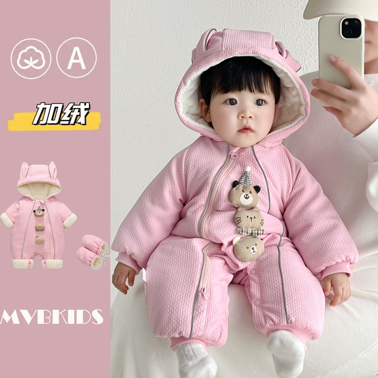 新生婴儿连体衣宝宝秋冬加绒加厚连帽卡通小熊外出爬服哈衣厚棉袄
