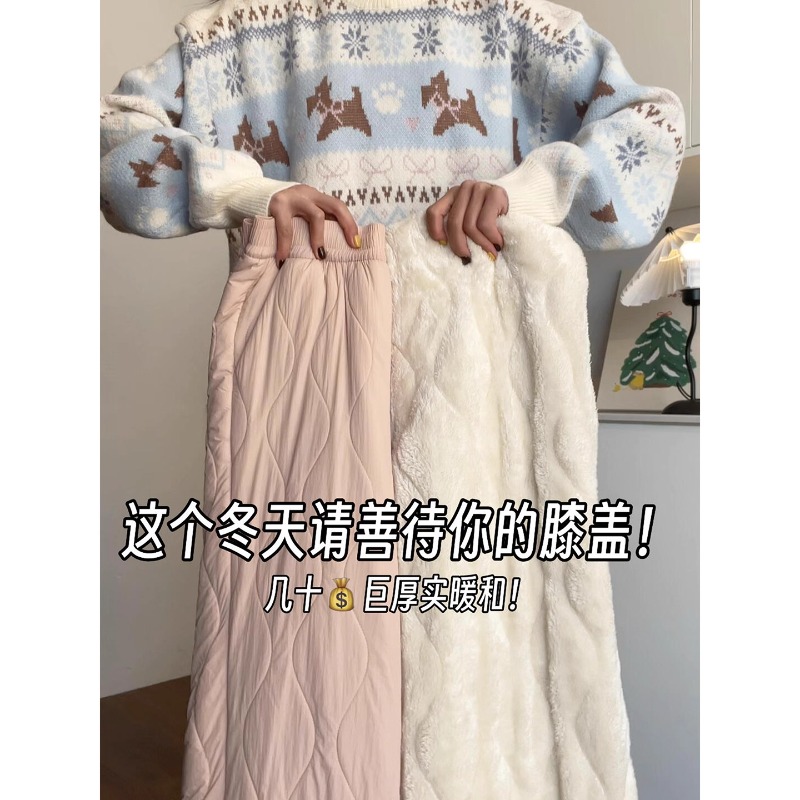 羊羔绒棉裤女外穿秋冬东北加绒加厚保暖防寒小个子宽松束脚阔腿裤