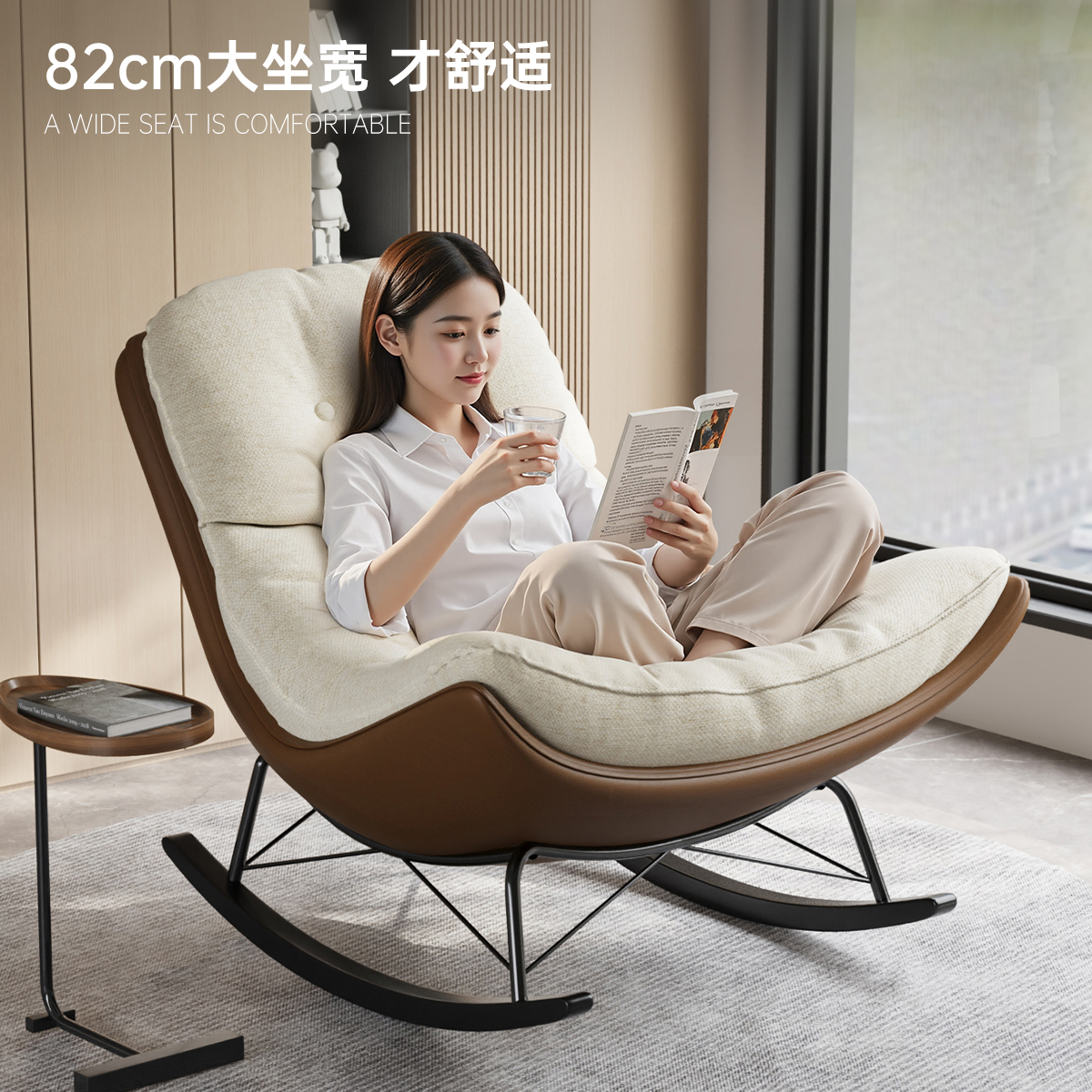 懒人沙发可躺可睡单人摇椅2025新款轻奢躺椅成人阳台家用休闲椅子