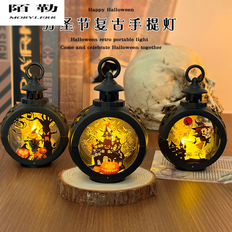 陌勒万圣节南瓜灯覆古手提小风灯小夜灯烛台灯幼儿园儿童节日礼物
