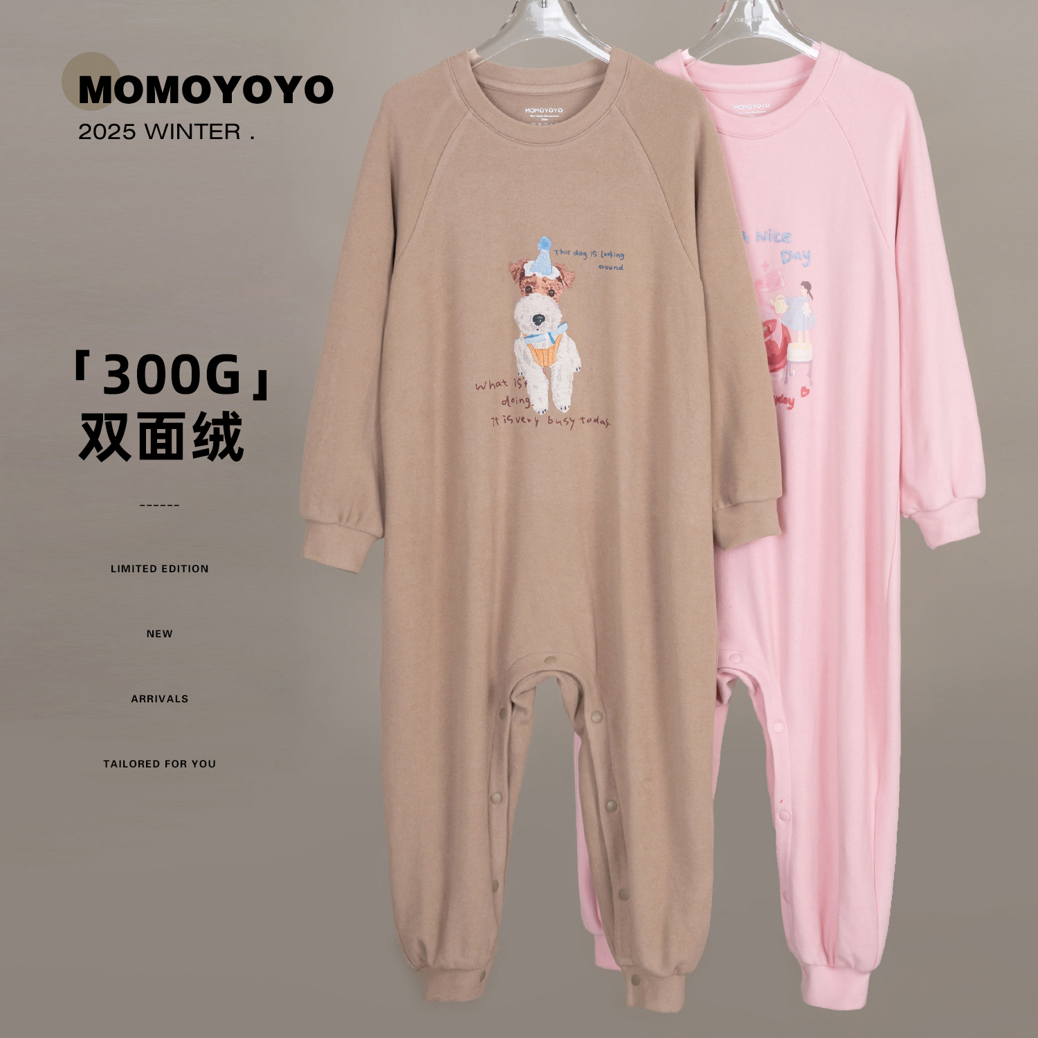 辰辰妈【安全感】双面绒连体家居服卡通印花保暖睡衣儿童9289X