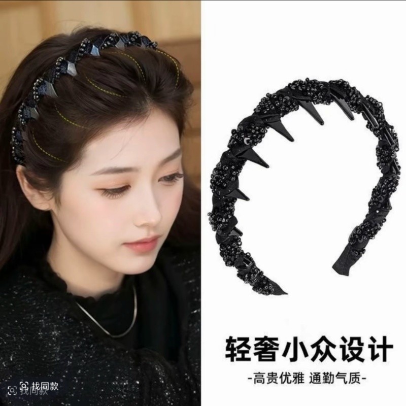 新款2025路易斯繁星发箍 轻奢气质小香风手工串珠发箍 正反两戴