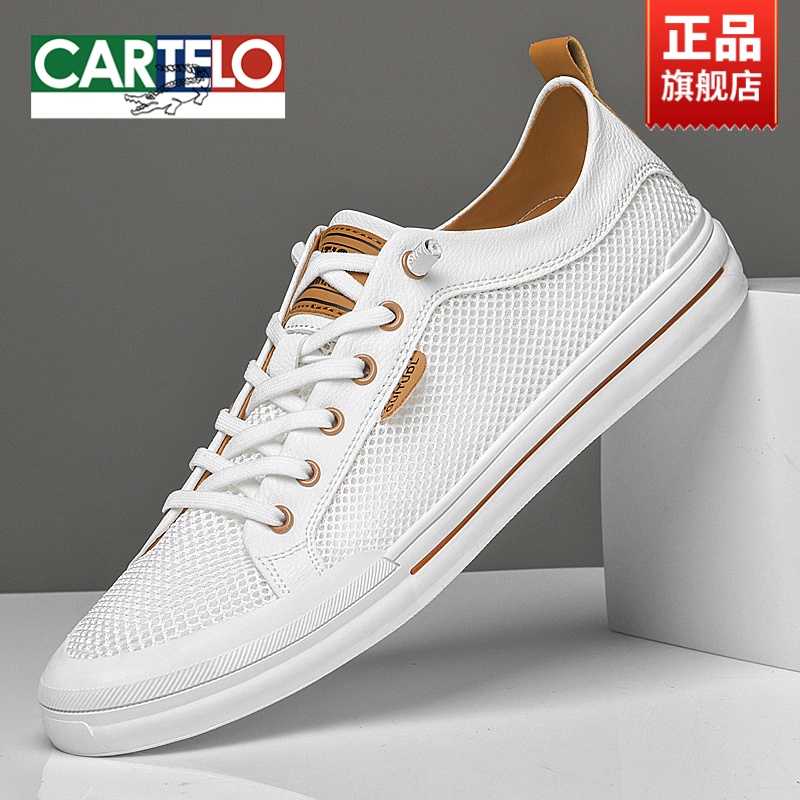 卡帝乐鳄鱼夏季2025新款镂空透气网鞋男款网面鞋真皮小白鞋男板鞋