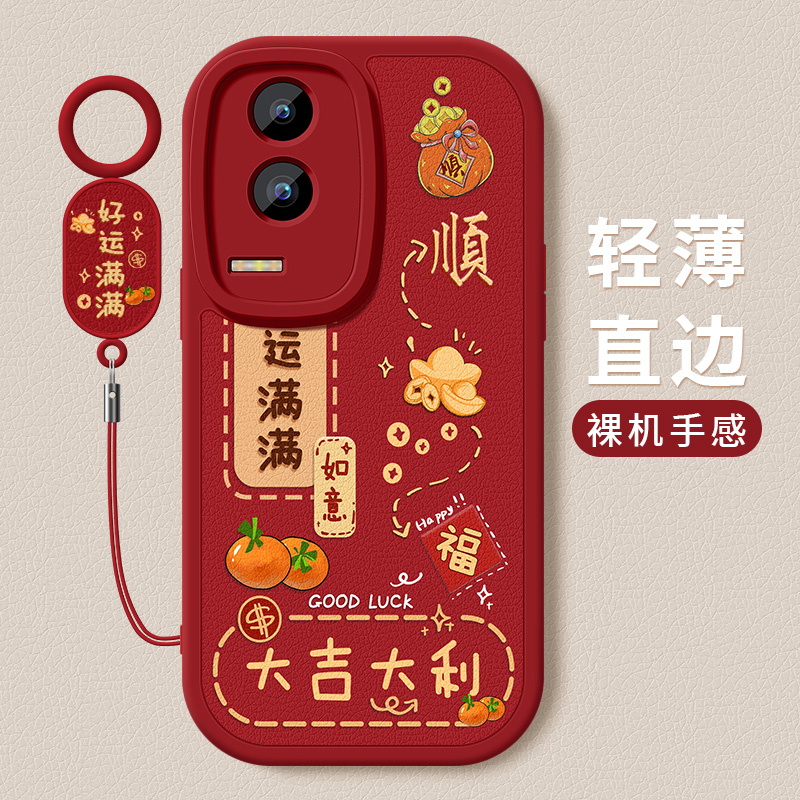 好运满满适用华为荣耀GT手机壳honor新款gt小羊皮硅胶全包保护套