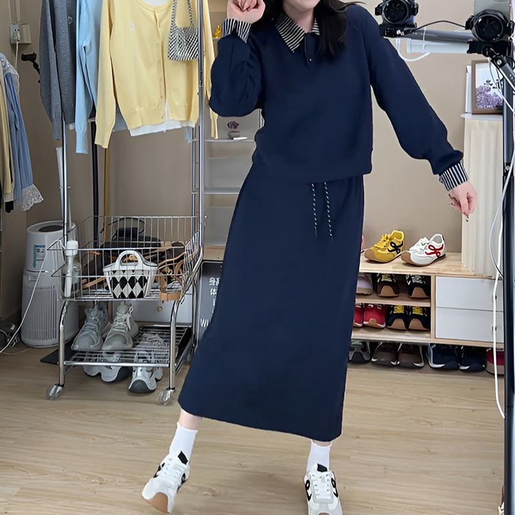 设计感条纹衬衫拼接卫衣半身裙两件套春秋新款时尚气质显瘦套装裙