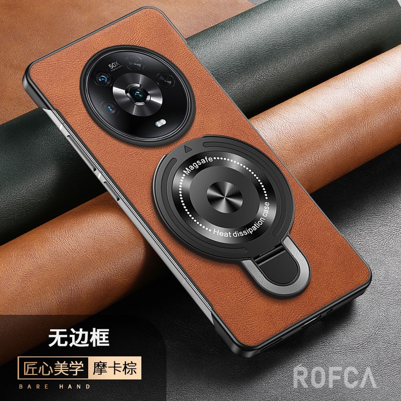 适用荣耀Magic4手机壳高档磁吸支架真皮纹超薄无边框硬壳商务个性