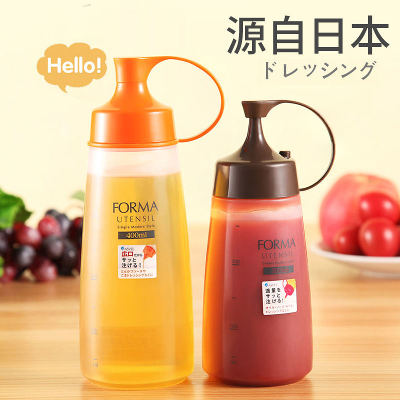 asvel日本沙拉酱食品级酱料挤压瓶果酱番茄酱瓶油壶调料家用瓶子