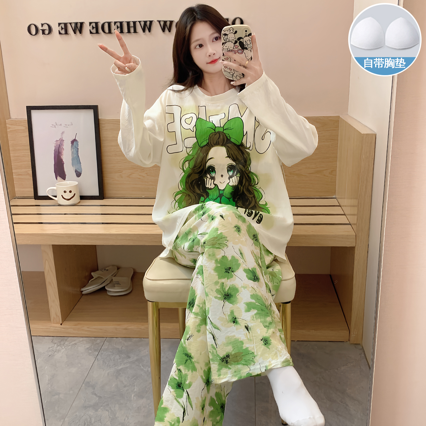 云朵棉睡衣女秋冬季长袖长裤甜美卡通女士春秋款家居服套装可外穿