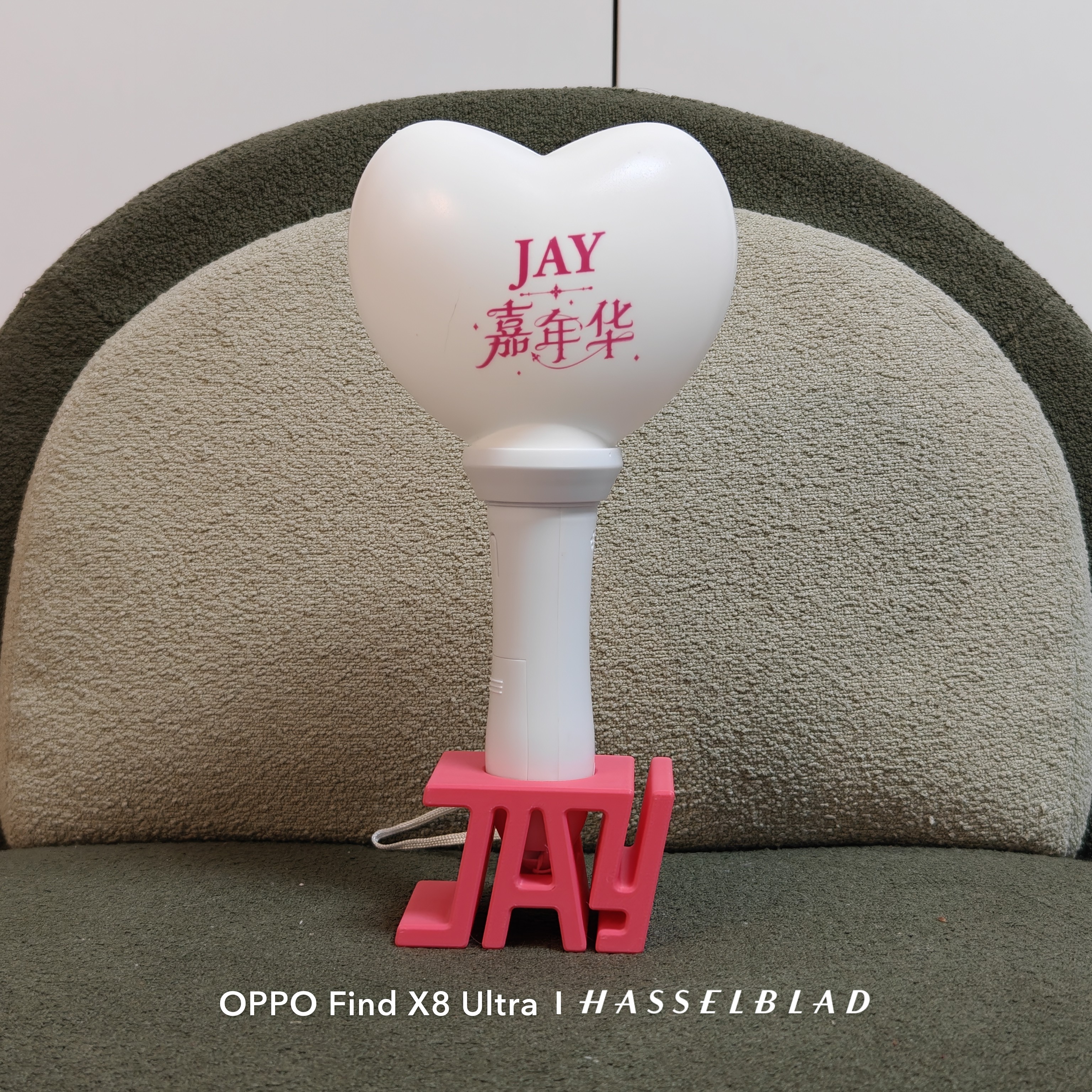 周杰伦武汉香港厦门嘉年华演唱会应援棒底座荧光棒底座收纳摆件