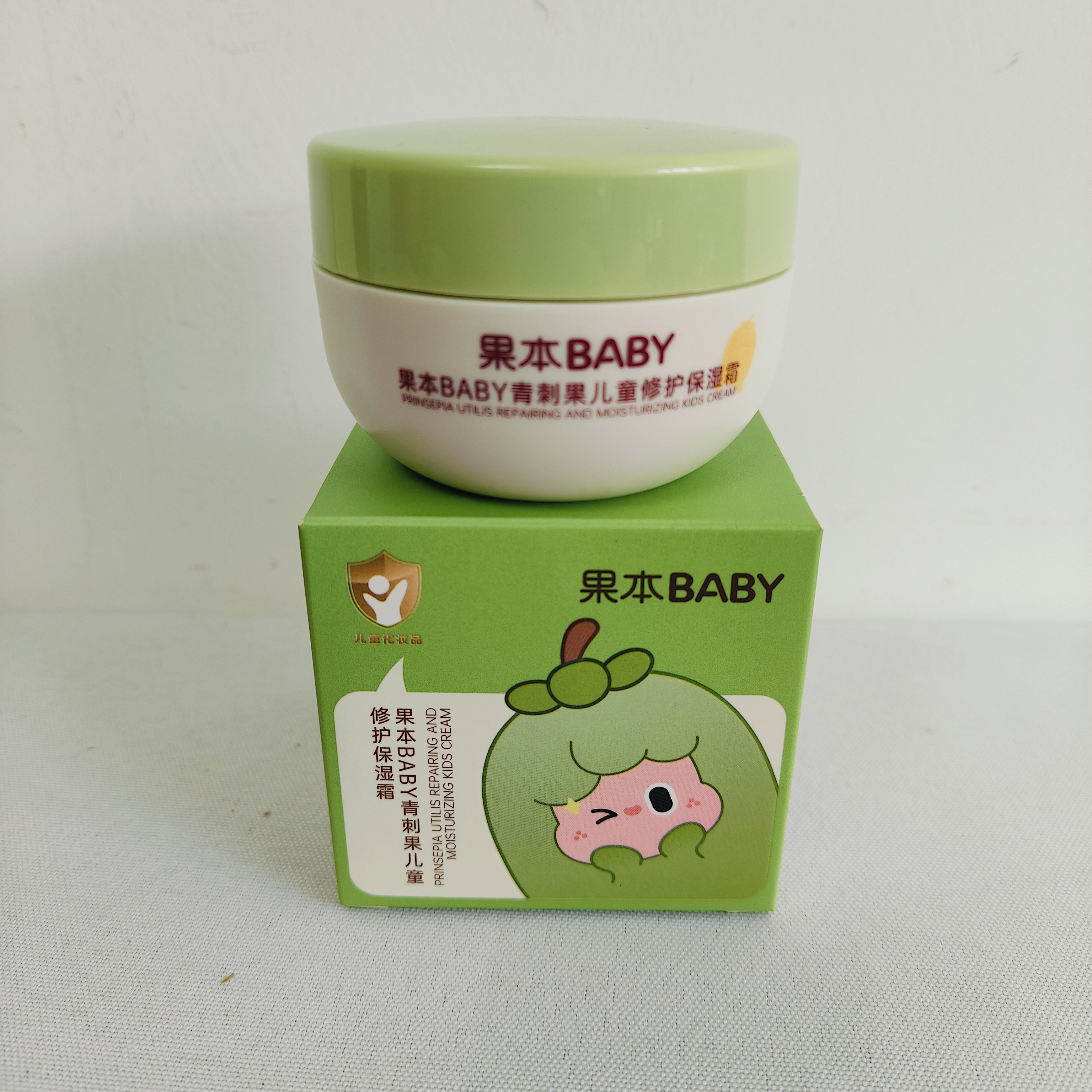 果本青刺果修护保湿霜