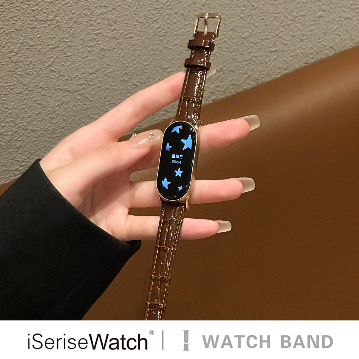 适用小米手环10手表带8/9竹节纹漆皮秋冬小米9ProNFC版气质女新款