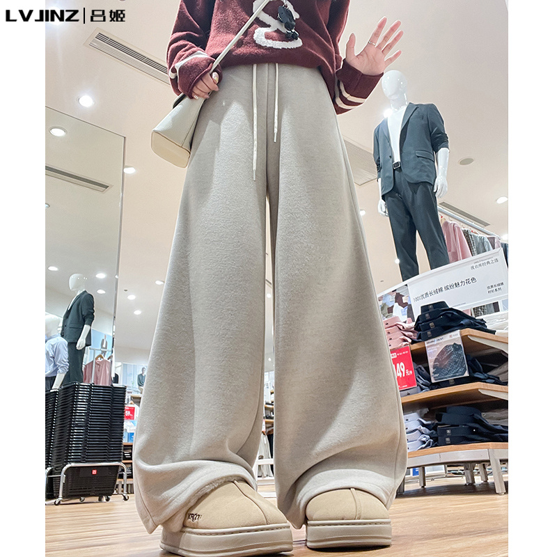 白色女秋季阔腿裤2025新款高腰显瘦休闲裤小个子慵懒风毛呢香蕉裤