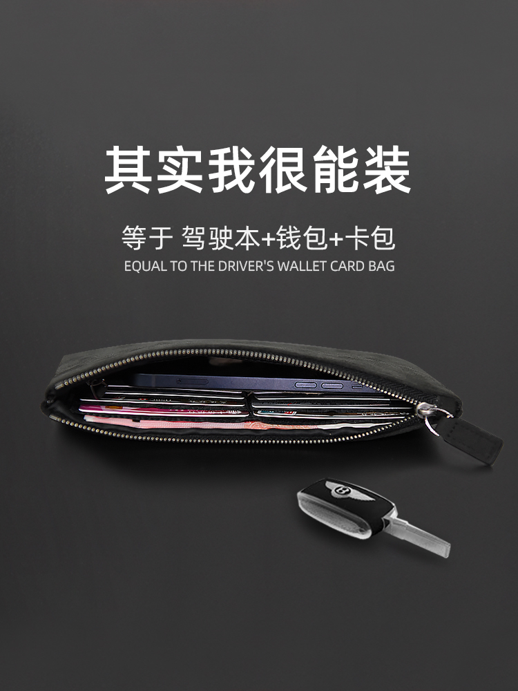 男士手拿包高级商务手抓休闲新款手包简约手机包信封钱包小包潮牌