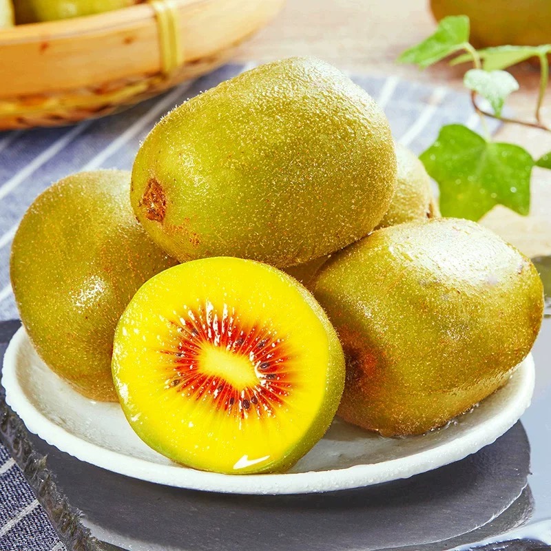 四川蒲江红心猕猴桃当季新鲜水果奇异果香甜可口纯甜无酸产地直发