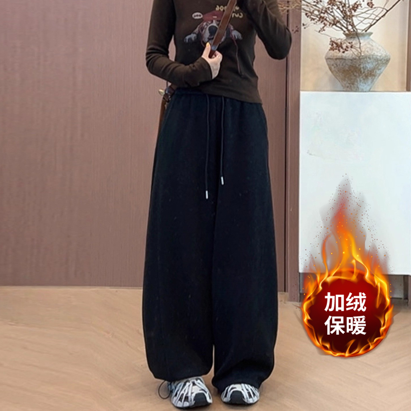拉夏贝尔加绒阔腿裤女秋冬2025新款加厚休闲裤保暖软糯垂感弯刀裤