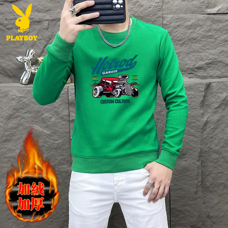 PLAYBOY/花花公子轻奢加厚高品质秋冬季卫衣男士潮流时尚圆领爆款