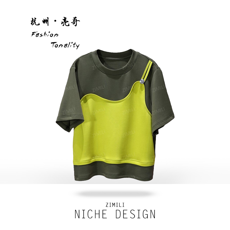 【亮哥女装】2025欧版《绿树黄花》军绿色撞色拼接休闲短袖8902-C6