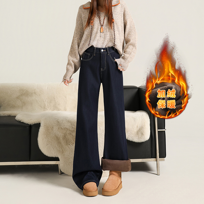 冬季加绒加厚抗皱免烫四面弹原色牛仔裤女垂顺宽松微喇防褪色长裤