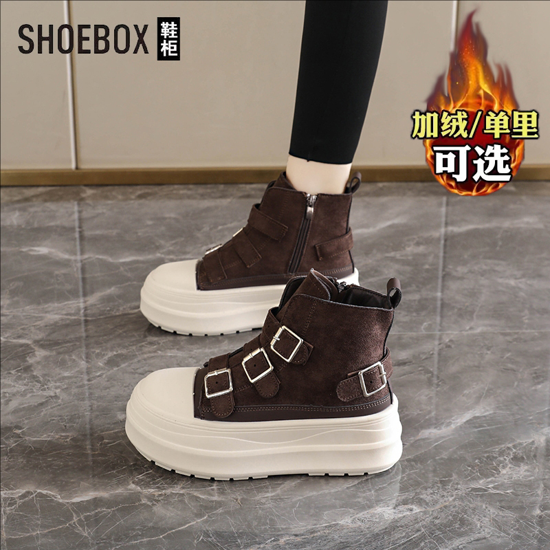 达芙妮旗下鞋柜小个子短靴高帮鞋女2025冬季加绒厚底松糕休闲鞋