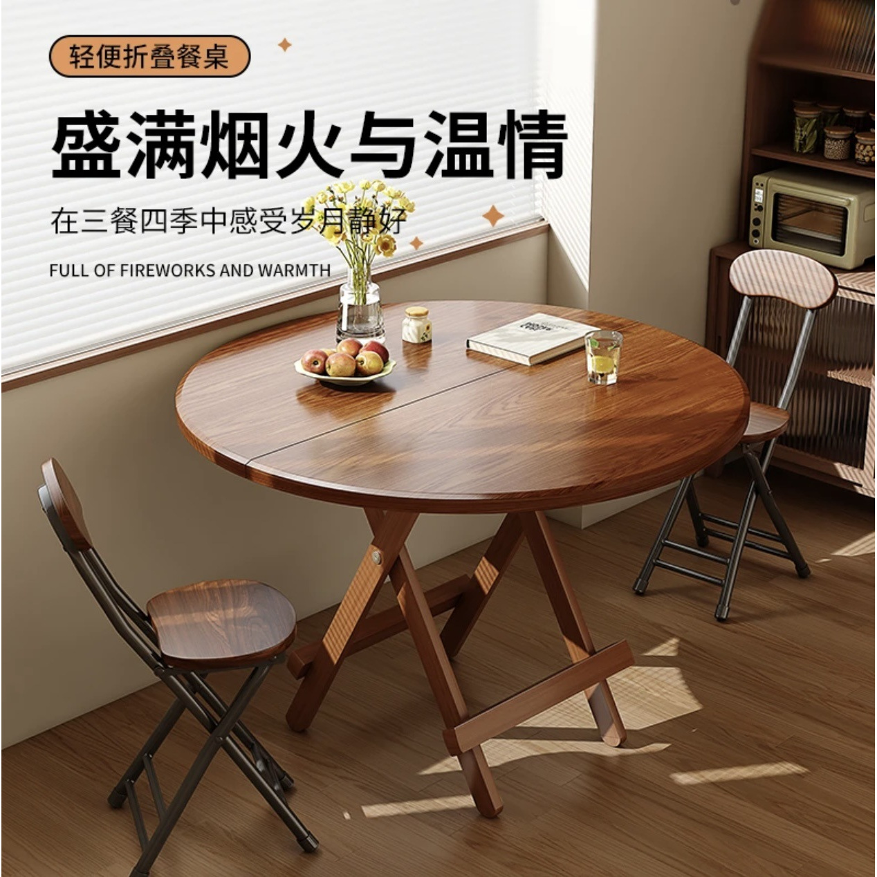 简易折叠桌餐桌家用小户型饭桌户外便携简易摆摊小圆桌吃饭方桌