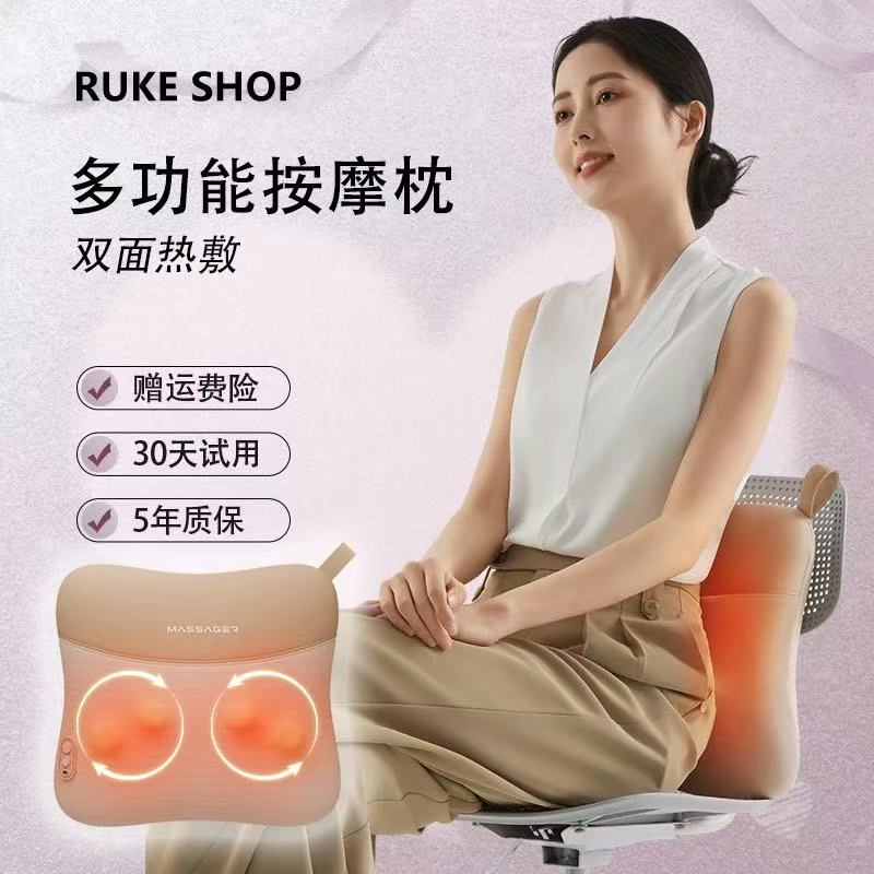 小米有品按摩靠垫推拿艾绒坐灸热敷腰部按摩器腰背部颈椎按摩仪