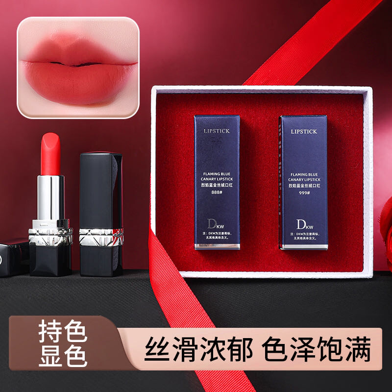 官方正品烈焰蓝金丝绒口红套盒雾面显色显白哑光888+999礼盒装