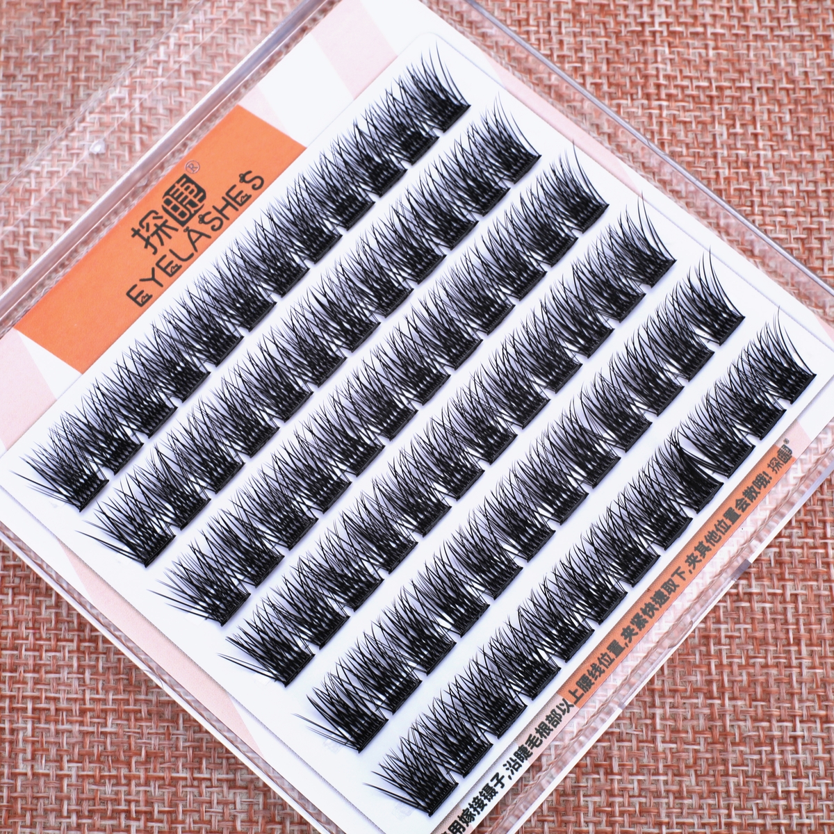 免胶魅羽懒人三部曲自嫁接六排浓密卷翘假眼睫毛