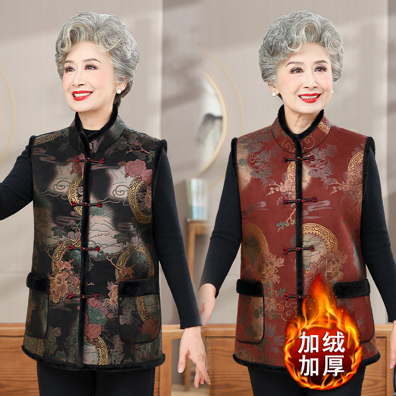 中老年妈妈国风老人外套女奶奶秋冬新中式中国风加绒加厚坎肩马甲
