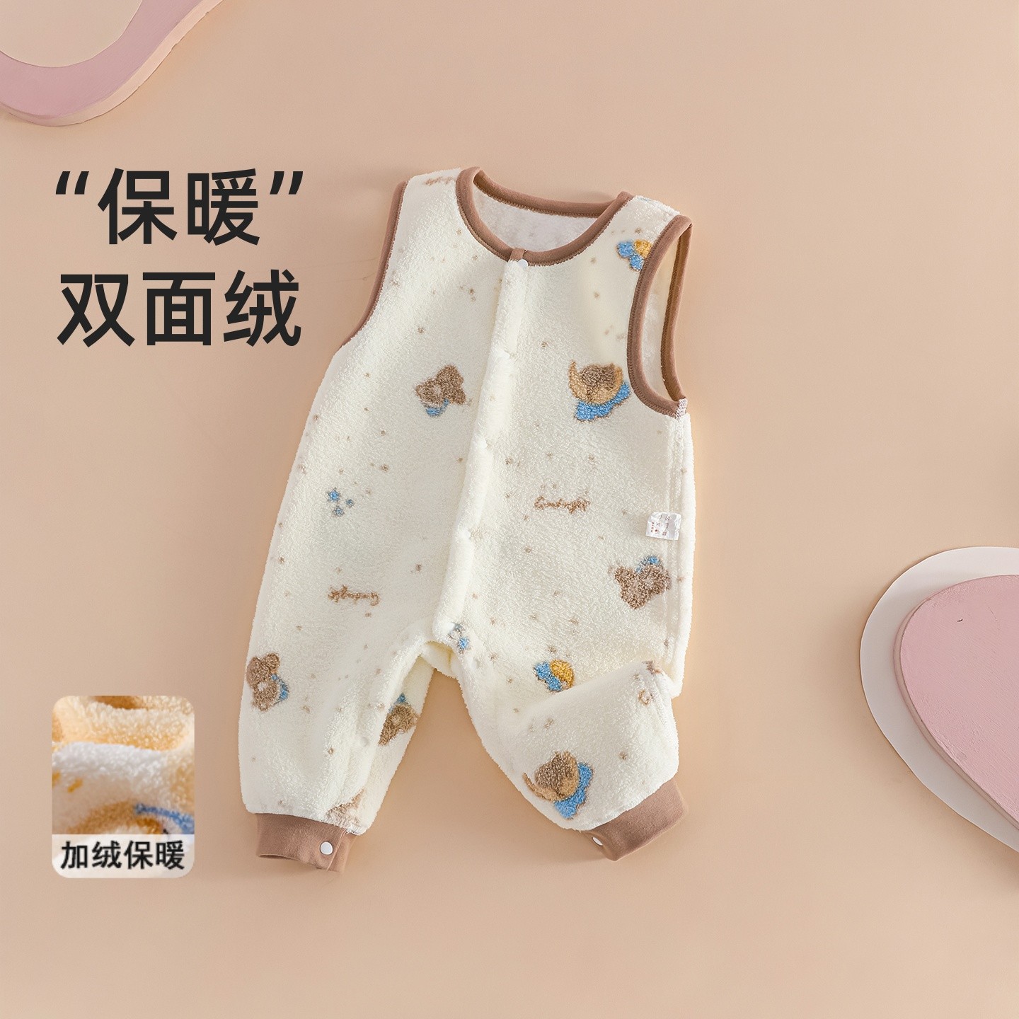 婴儿背带裤2025新款早秋按扣男宝宝女小月龄加绒外穿裤子连体秋装