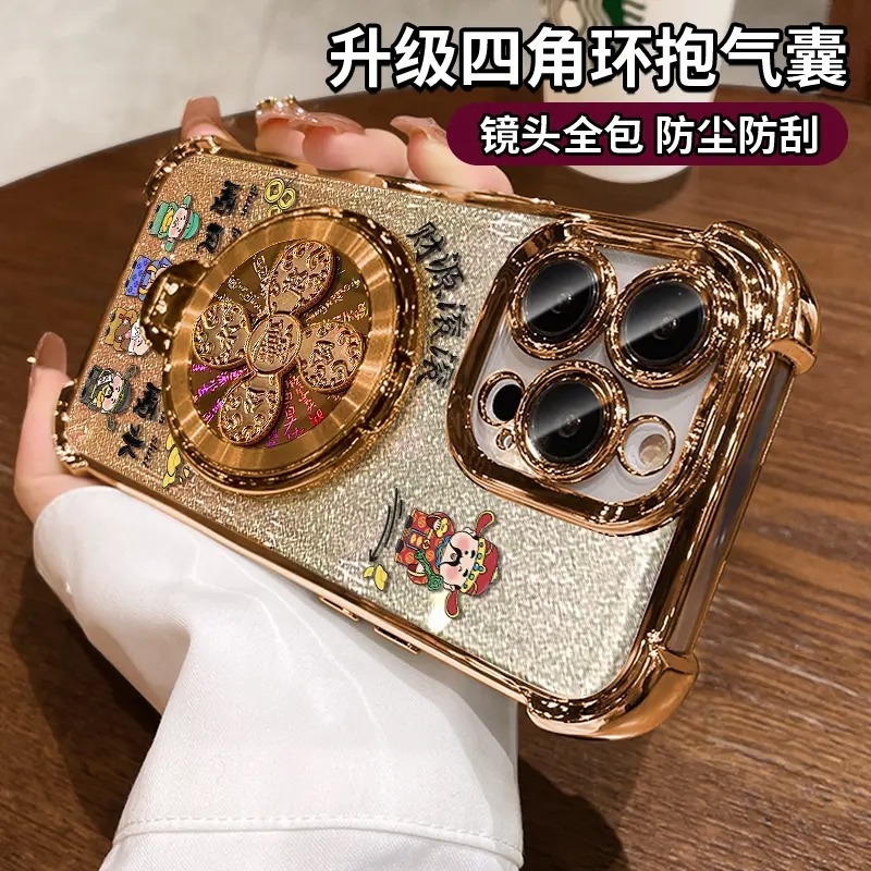 财源滚滚适用苹果16手机壳13promax电镀防摔15旋转支架14国潮风12