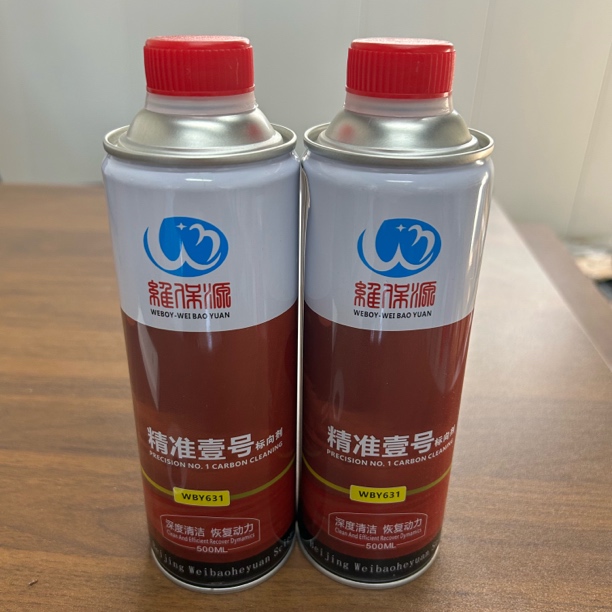 烧机油治理方案二 中度烧机油的拍 释放活塞环 保证效果 无效退款