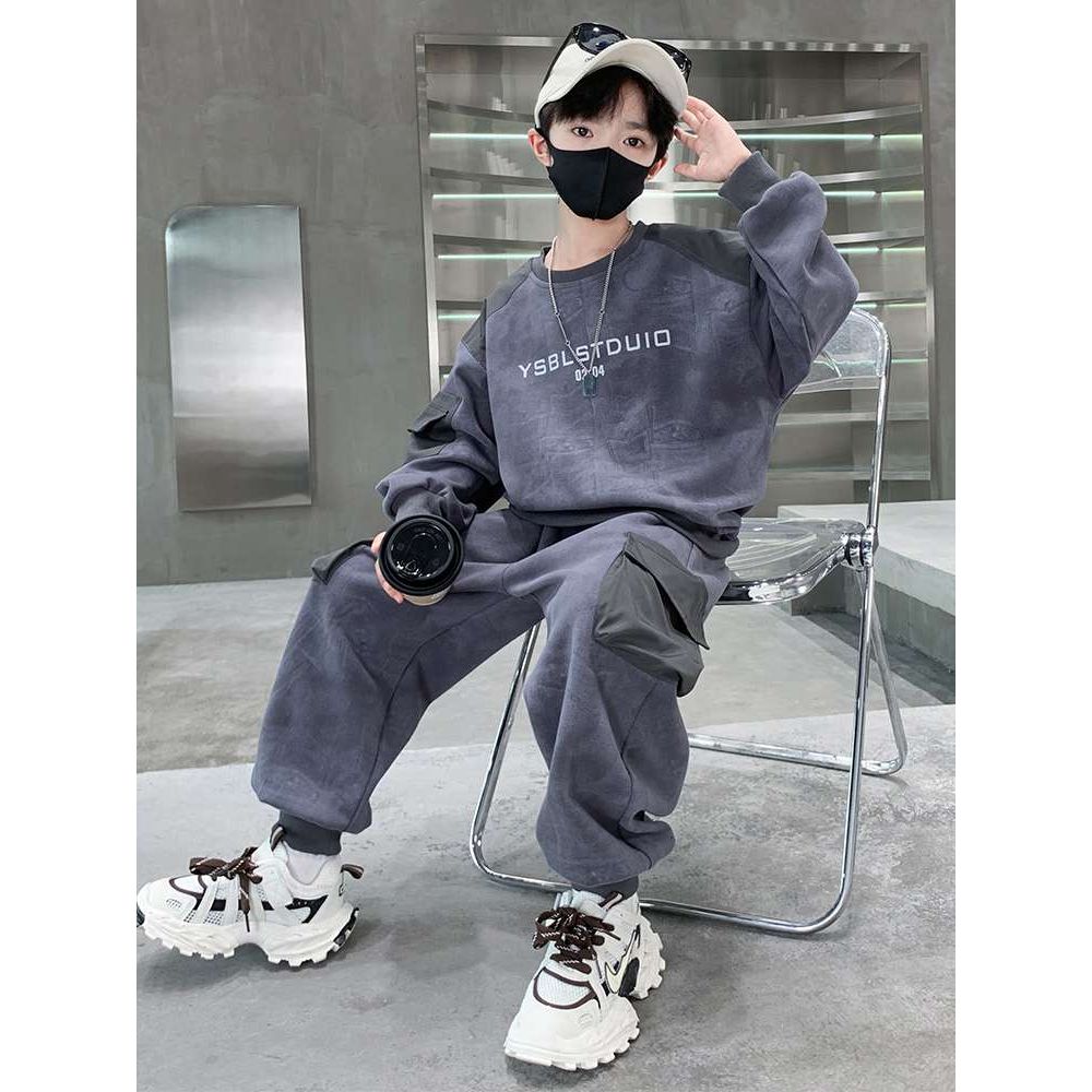 FAVMARTHA儿童装男童秋装卫衣套装2025新款中大童春秋款运动秋季